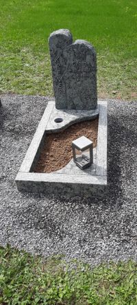 Urnengrab Kremer
